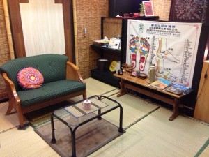 宮代町、杉戸町の癒し処あしてんdeのほほん ご予約受付中